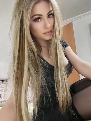 Веста